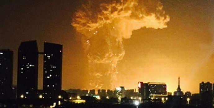 Крупный взрыв в Китае был спровоцирован НЛО?