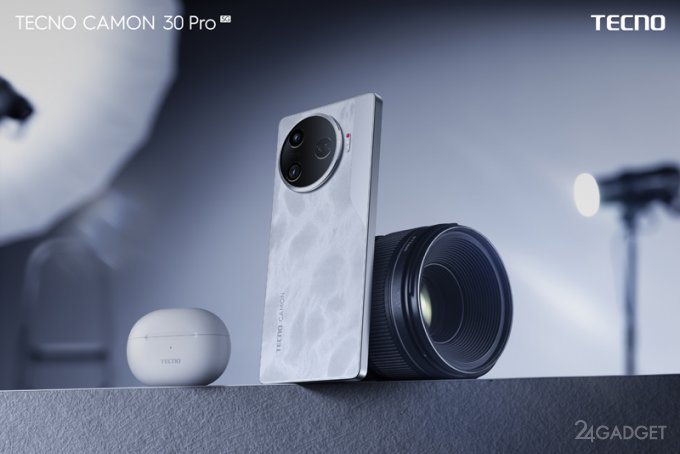 Новая серия смартфонов от Tecno:  приглядимся к новинкам Camon, поддержкой, устройств, частотой, Гбайт, дюйма, также, быстрой, глазам, человека, оснащены, оптической, будет, камерой, камера, модели, включая, обновления, точек, Благодаря