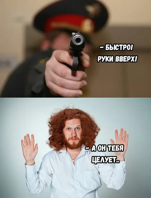 - Подсудимый, почему вы кинули табуреткой в потерпевшего? - Он назвал меня буйным и агрессивным - Подсудимый, почему вы кинули табуреткой в потерпевшего? - Он назвал меня буйным и агрессивным такая, Застрахуйте, ездили, мысли, искренняя, живот, втягиваешьМне, Недавно, мамой, случае, рождения, брату, вызвала, такси, Приезжает, машина, детским, читать, угадывать, желания…