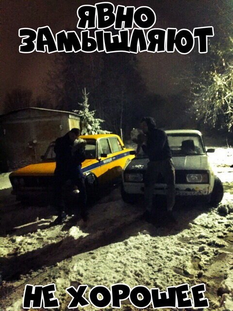 Подборка интересных и веселых картинок №26 авто