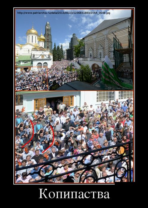 Забавные воскресные демотиваторы для позитива (10 фото)