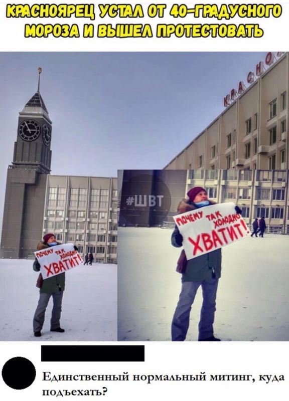 Еврей нашел деньги на улице, а там не хватает... веселые картинки