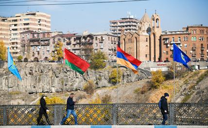 Прощается, но не уходит: Армения пока задержится в ОДКБ г,Москва [1405113]
