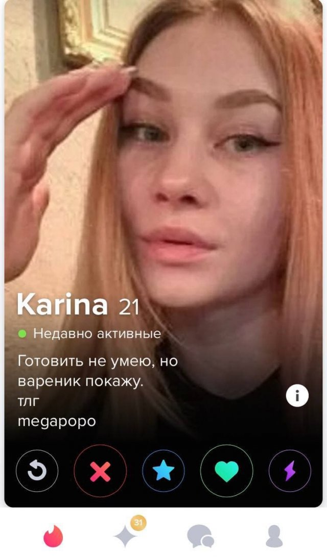 Одинокие люди, которые выбрали интернет как возможность для знакомства Одинокие люди, которые выбрали интернет как возможность для знакомства позитив,смешные картинки,юмор