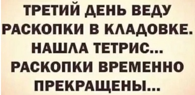 Диета морская: горячая кукуруза, холодное пиво, пахлава медовая, креветка в соку, вино домашнее на розлив Диета морская: горячая кукуруза, холодное пиво, пахлава медовая, креветка в соку, вино домашнее на розлив когда, будет, домой, стрельбы, перед, очень, детей, будут, копать, приходит, только, поезд, всегда, спрашивает, мужем, черной, должен, самим, работать, говорю