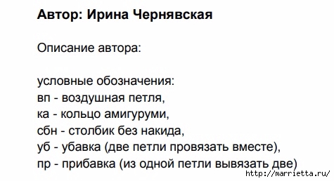 ����� ����������� ������� ������