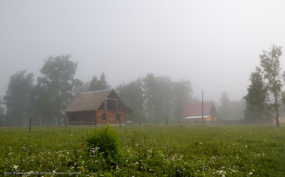 Пейзажи горного Алтая Индия,пейзажи,Путешествия,фото