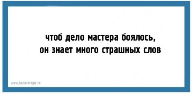 Двустишия Владимира Вишневского для ценителей тонкого юмора 