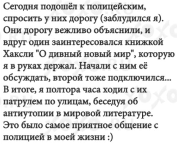 Правительство решило ввести ежегодную проверку рабочих.. Правительство решило ввести ежегодную проверку рабочих.. анекдоты,веселье,демотиваторы,приколы,смех,юмор