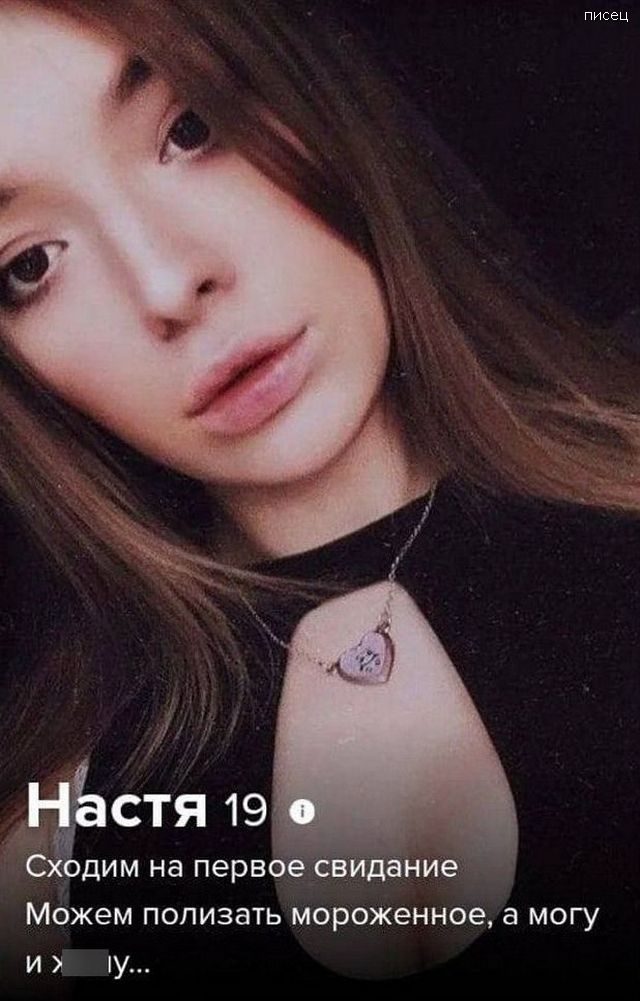 Женские статусы в социальных сетях. Это настоящий Писец! Женские статусы в социальных сетях. Это настоящий Писец! позитив,смешные картинки,юмор