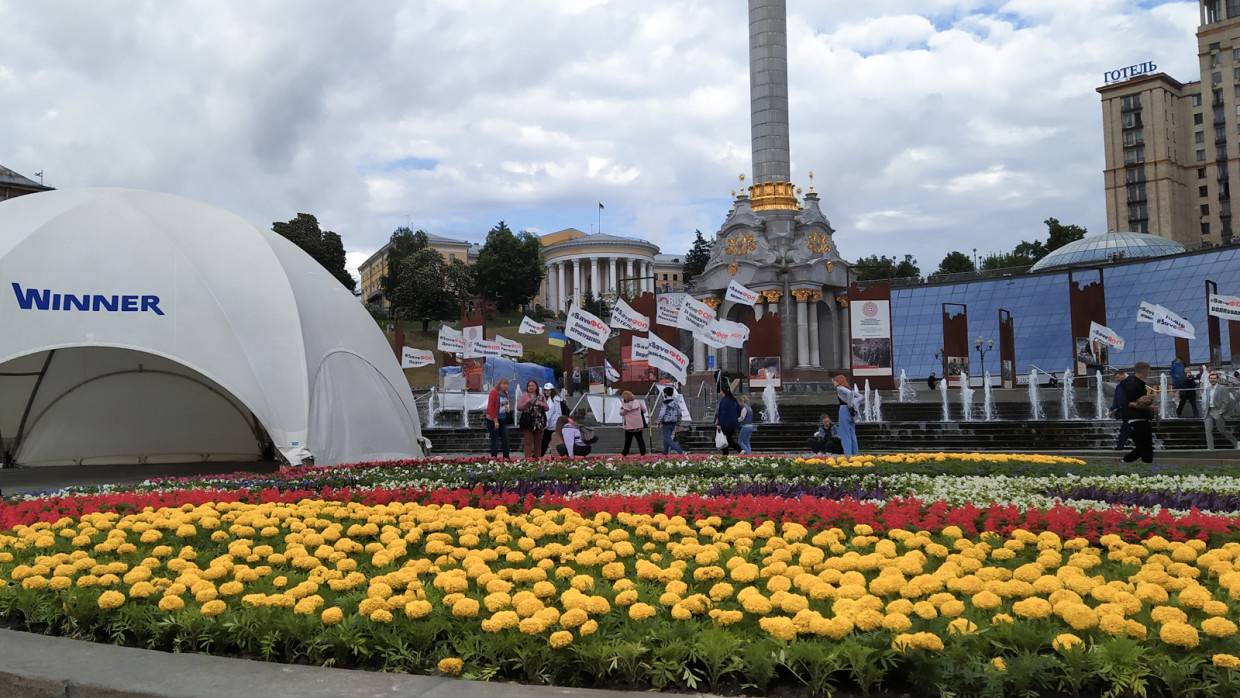 Северная Македония и Черногория призвали своих граждан покинуть Украину Политика