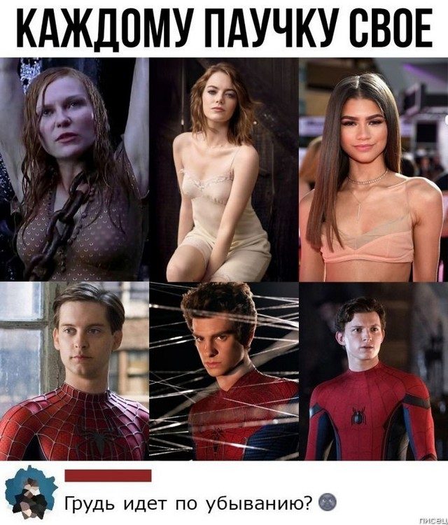 100% приколы из социальных сетей. Потрясающая коллекция! позитив,смешные картинки,юмор