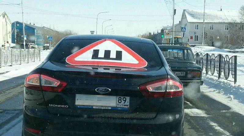 Народный креатив с наклейкой "Шипы" авто, автоприкол, наклейка, пдд, прикол, шипы