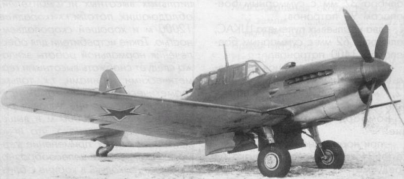 Вопрос советских самолётов-штурмовиков в годы Великой Отечественной войны