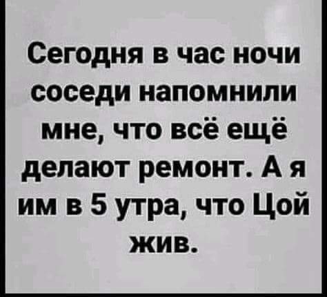 Веселая подборочка: лучшие анекдоты и шуточки дня 