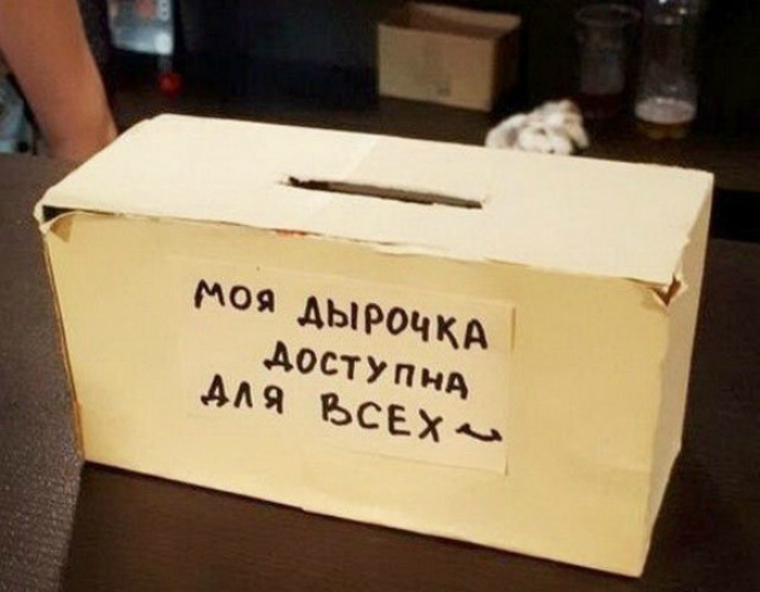 «Умом Россию не понять...» «Умом Россию не понять...»