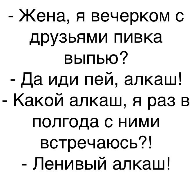  : -  , , -   ...
