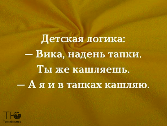В моем детском саду логопеда звали Марина Валерьевна. И если ты смог чётко выговорить её имя, то логопед тебе больше не требовался...) В моем детском саду логопеда звали Марина Валерьевна. И если ты смог чётко выговорить её имя, то логопед тебе больше не требовался...) анекдоты