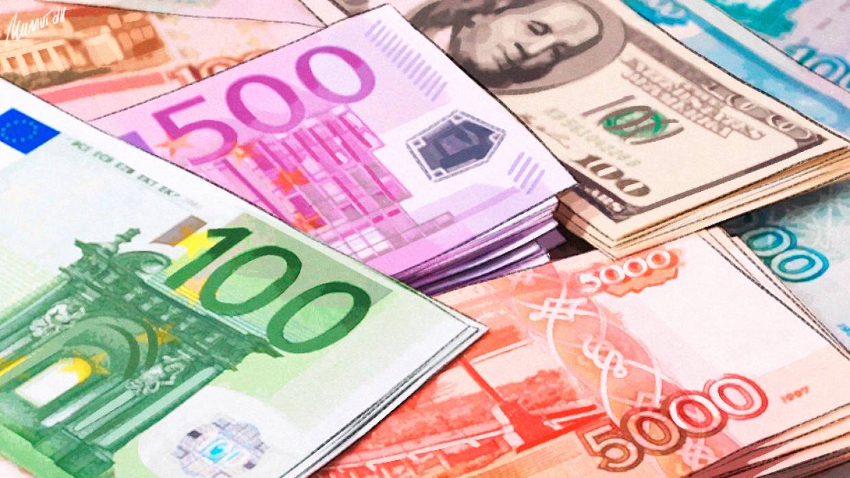 Торги на Московской бирже открылись ростом доллара