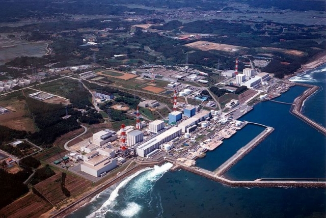 Город с АЭС «Фукусима-1» начал пускать жителей на ночлег