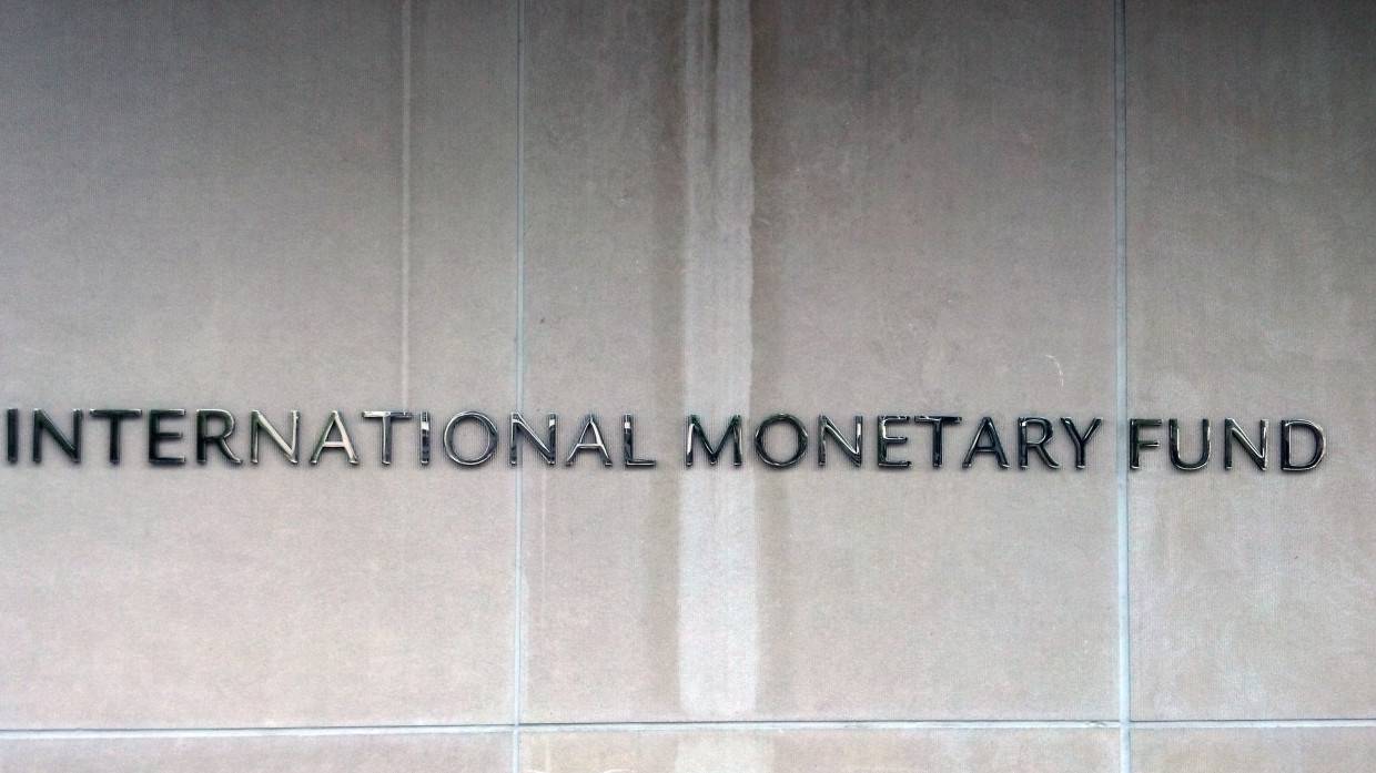 Глава МВФ Кристалина Георгиева оправдала доверие организации