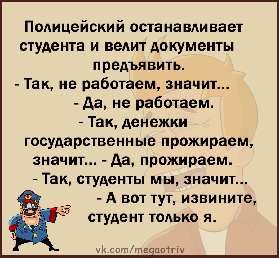 Юмор из интернета 717 позитив,смех,улыбки,юмор