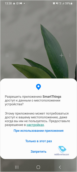 Обзор умной метки для поиска вещей или смартфона – Samsung SmartTag метки, метку, метка, можно, нужно, Galaxy, можете, Samsung, только, будет, такие, меток, просто, SmartThings, устройств, чтобы, одной, может, стоит, работы
