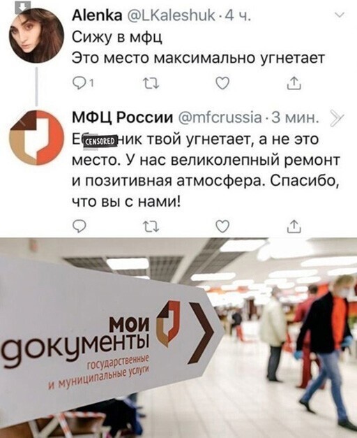 Смешные и познавательные картинки  приколы,смешные картинки,юмор