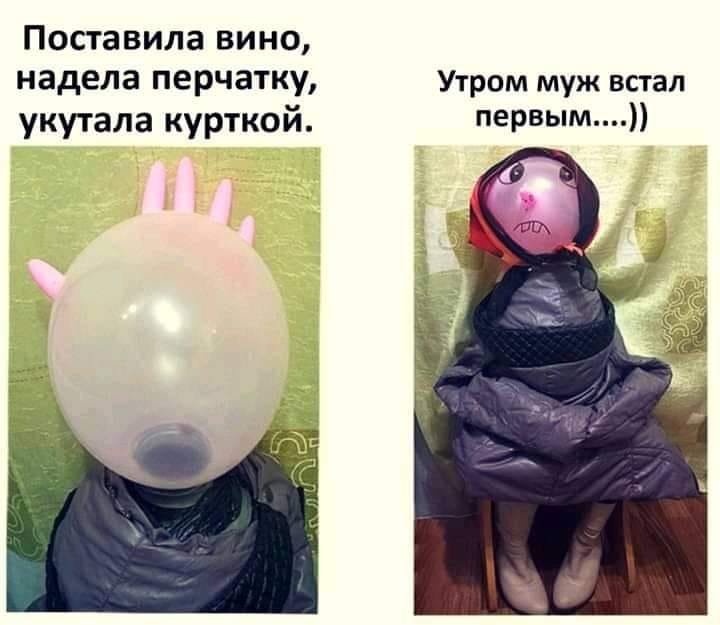 - Здравствуйте, я на собеседование! - Добрый день... Весёлые,прикольные и забавные фотки и картинки,А так же анекдоты и приятное общение