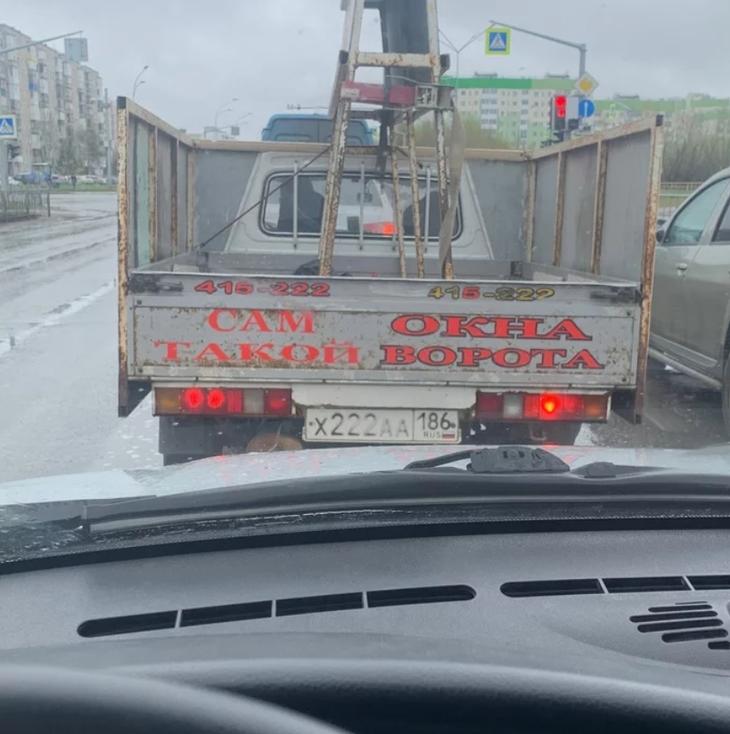 15 доказательств, что грамота дается не всем, особенно когда дело касается вывесок и объявлений 15 доказательств, что грамота дается не всем, особенно когда дело касается вывесок и объявлений