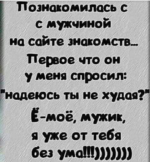    : -    ...