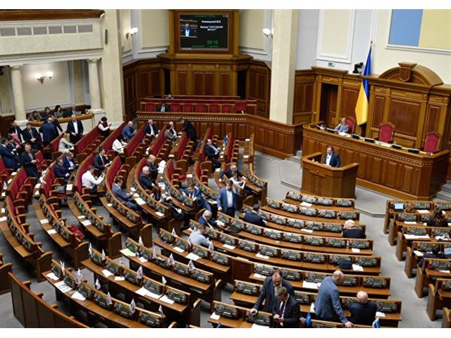 "Решится будущее Украины". Кто лишит Зеленского полномочий президента "Решится будущее Украины". Кто лишит Зеленского полномочий президента украина