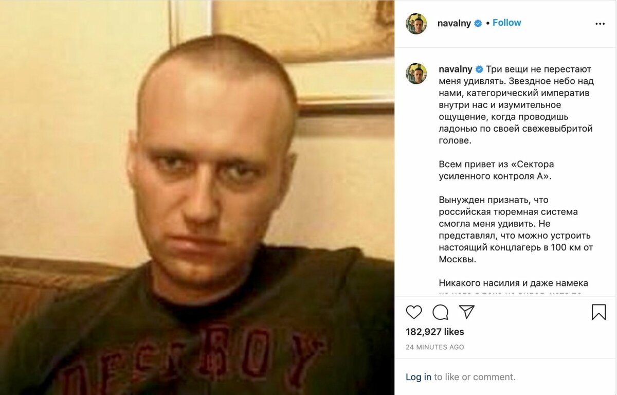«Возмущение на «Эхе»», - статья для миллионов читателей… России, заявления, Навального, народа», оппозиции, эфире, «Россия, можно, мнение, этого, Волков, Скабеевой, федеральных, Жданов, телеканал, органы, правоохранительные, представителей, стране, соратников
