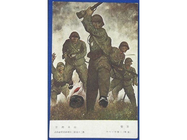 Япония не капитулировала после Хиросимы – генералы-самураи готовились продолжать войну Япония не капитулировала после Хиросимы – генералы-самураи готовились продолжать войну история