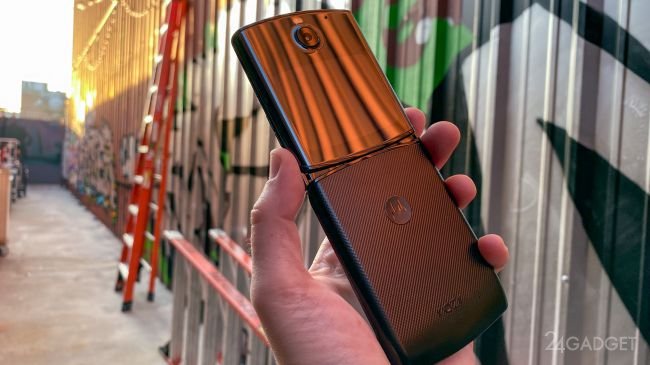 Представлен смартфон-раскладушка Motorola RAZR (2019) смартфона, Motorola, будет, экран, смартфон, размещен, получила, оперативной, работает, можно, камера, Android, части, фронтальной, процессоре, мультимедиа, часть, камерыАппаратная, видеоискателя, функции