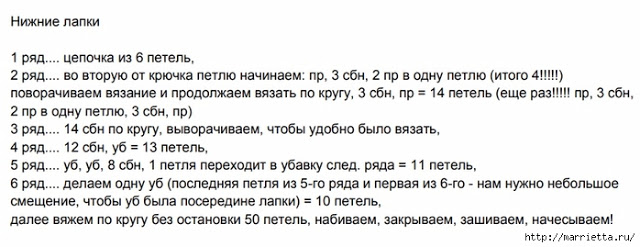 ����� ����������� ������� ������