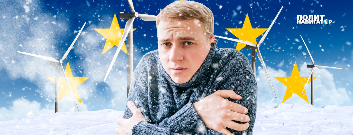 Три месяца до конца света. Почему скоро немцам будет не до Украины Три месяца до конца света. Почему скоро немцам будет не до Украины геополитика