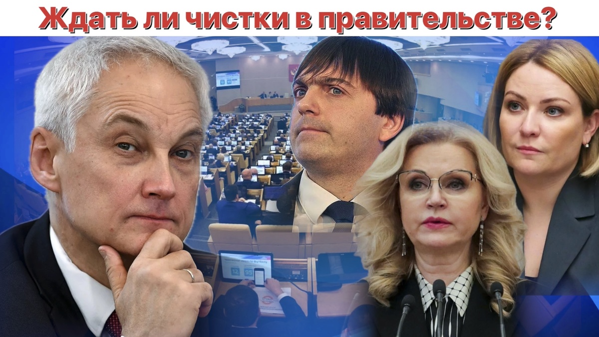 Коллаж автора