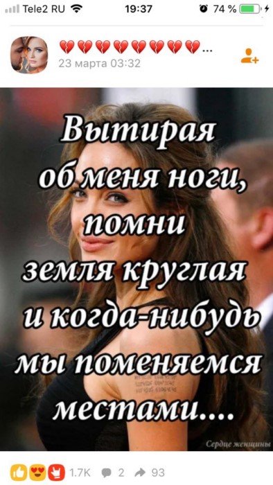 Деграклассники Деграклассники