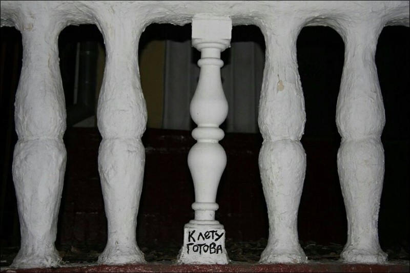 Прикольные надписи и объявления забавные надписи и объявления, прикол, прикольные вывески, юмор