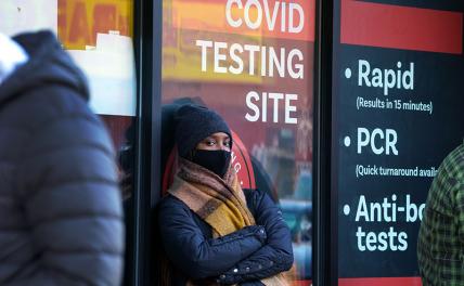 Рон Пол: На «Омикрон» вакцины не действуют