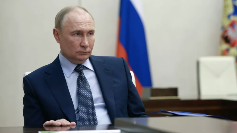 Путин: в торгово-экономических отношениях с САР есть перспективные направления