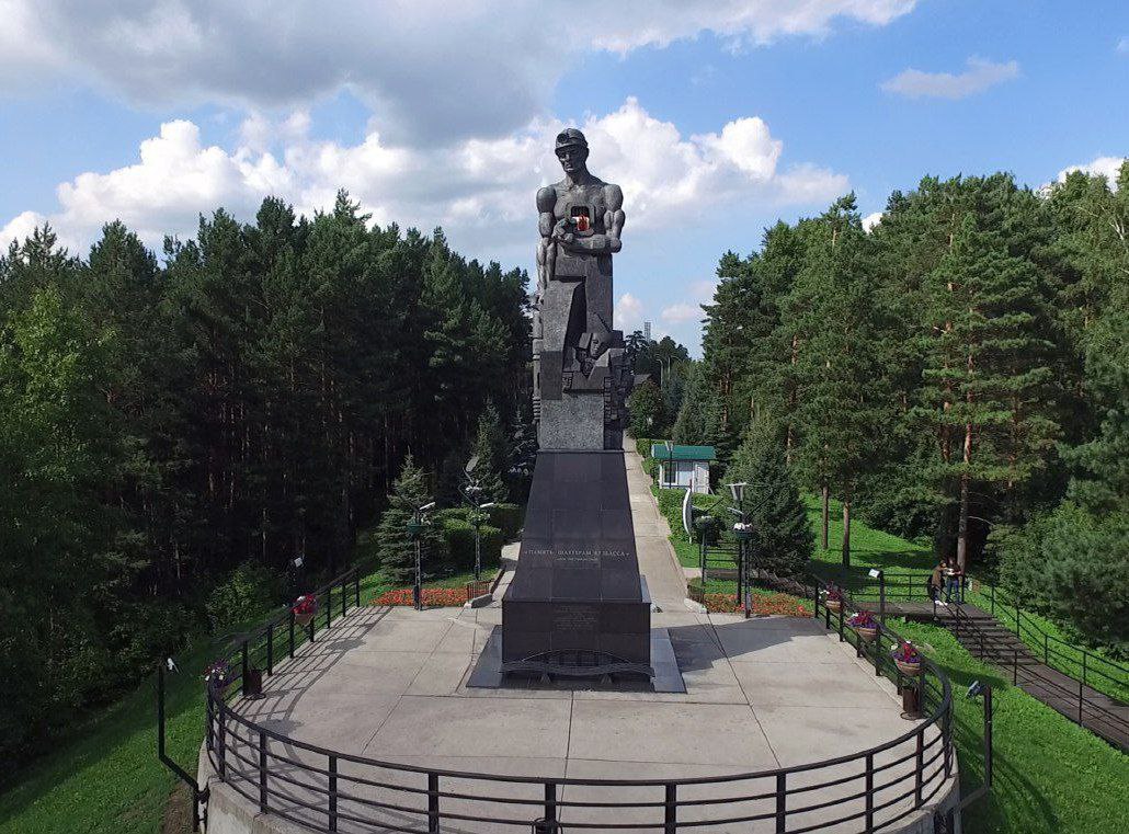 В Кемерово отремонтируют монумент «Память шахтерам Кузбасса»