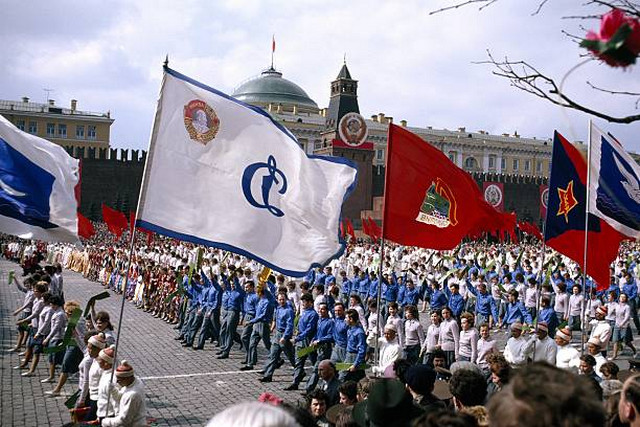 puteshestvie po sssr foto din konger2 22