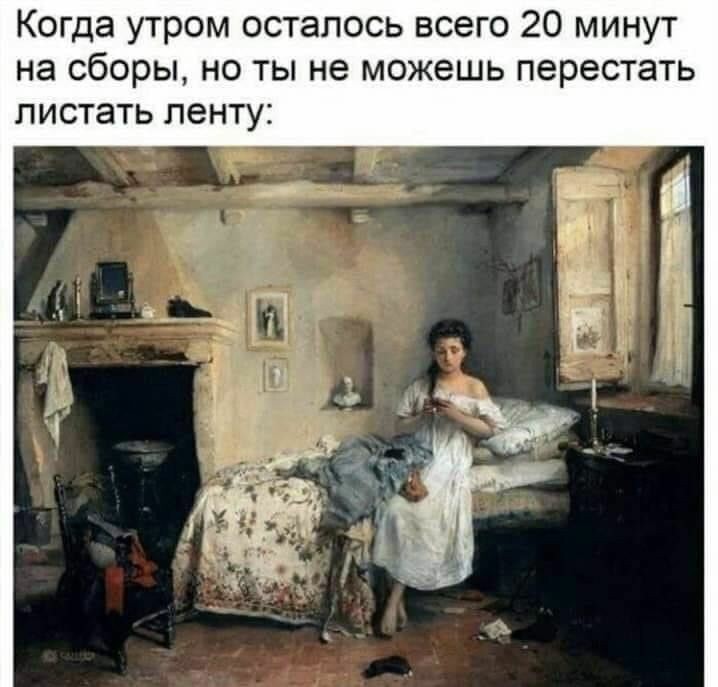 В концертном зале 