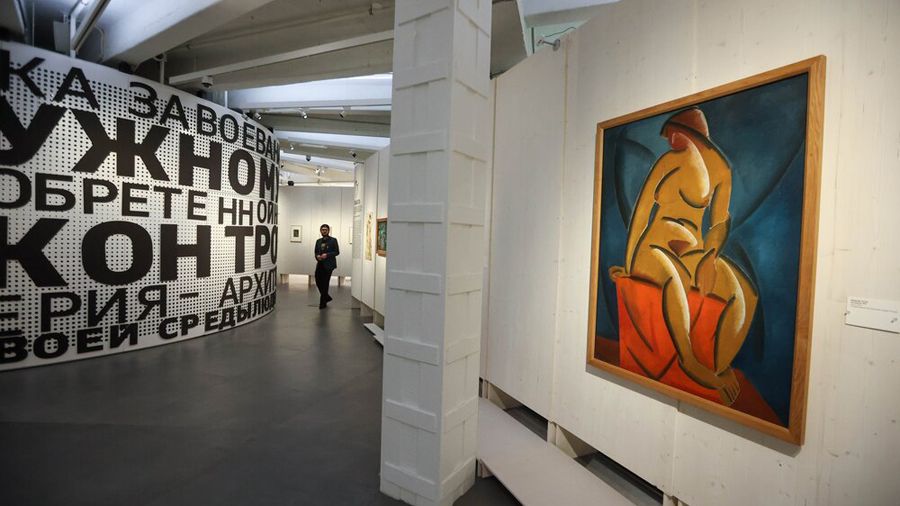 Выставка «Татлин. Конструкция мира» Выставка «Татлин. Конструкция мира»