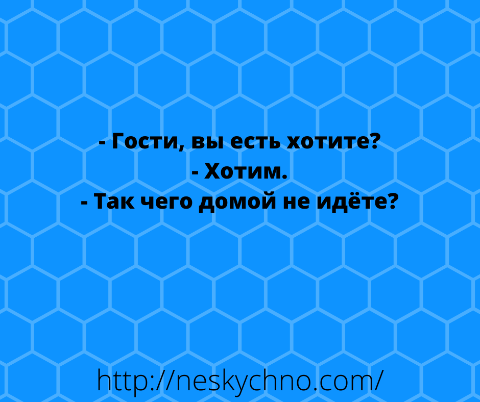 Несколько добрых и смешных историй из жизни Несколько добрых и смешных историй из жизни