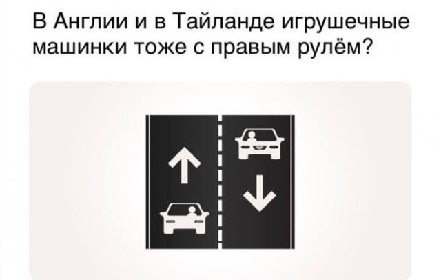 Смелые и забавные философские рассуждения от пользователей Сети Смелые и забавные философские рассуждения от пользователей Сети приколы,смешные картинки,юмор