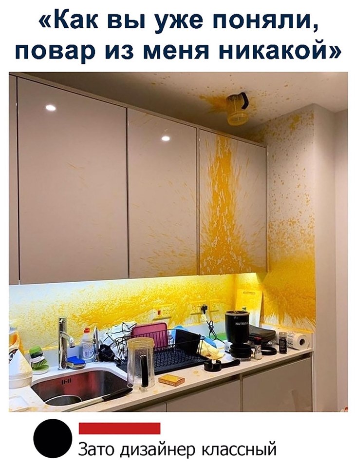 Поссорилась с мужем, отправила спать на диван… анекдоты,веселье,демотиваторы,приколы,смех,юмор