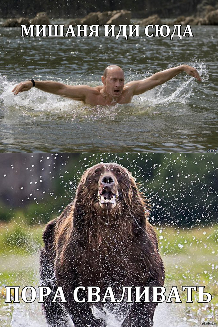 Позитивные картинки и веселые фотографии с надписью Позитивные картинки и веселые фотографии с надписью